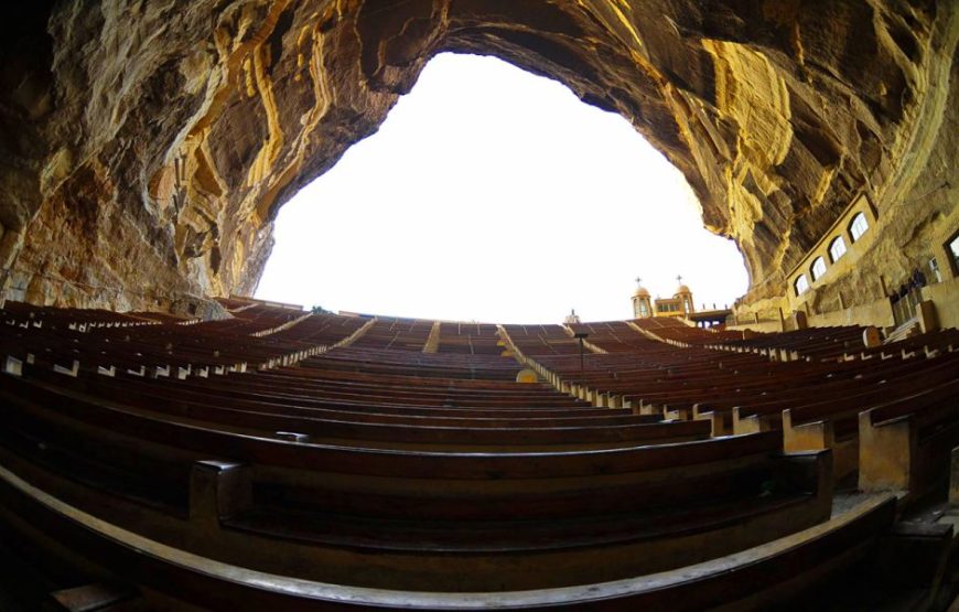 Coptic Cairo Tour: Cave Church of Saint Simon and Old Cairo churches
