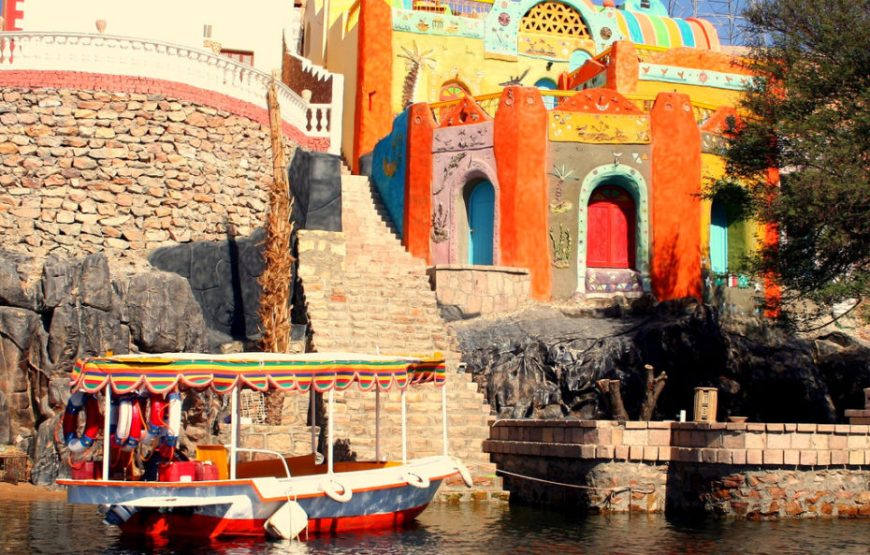 Nubian Village by Motorboat In Aswan
