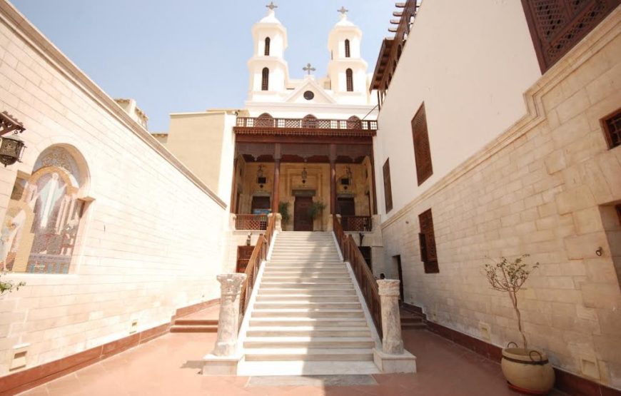 Coptic Cairo Tour: Cave Church of Saint Simon and Old Cairo churches
